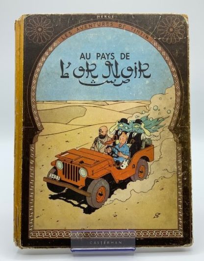 Tintin au pays de l'Or Noir
